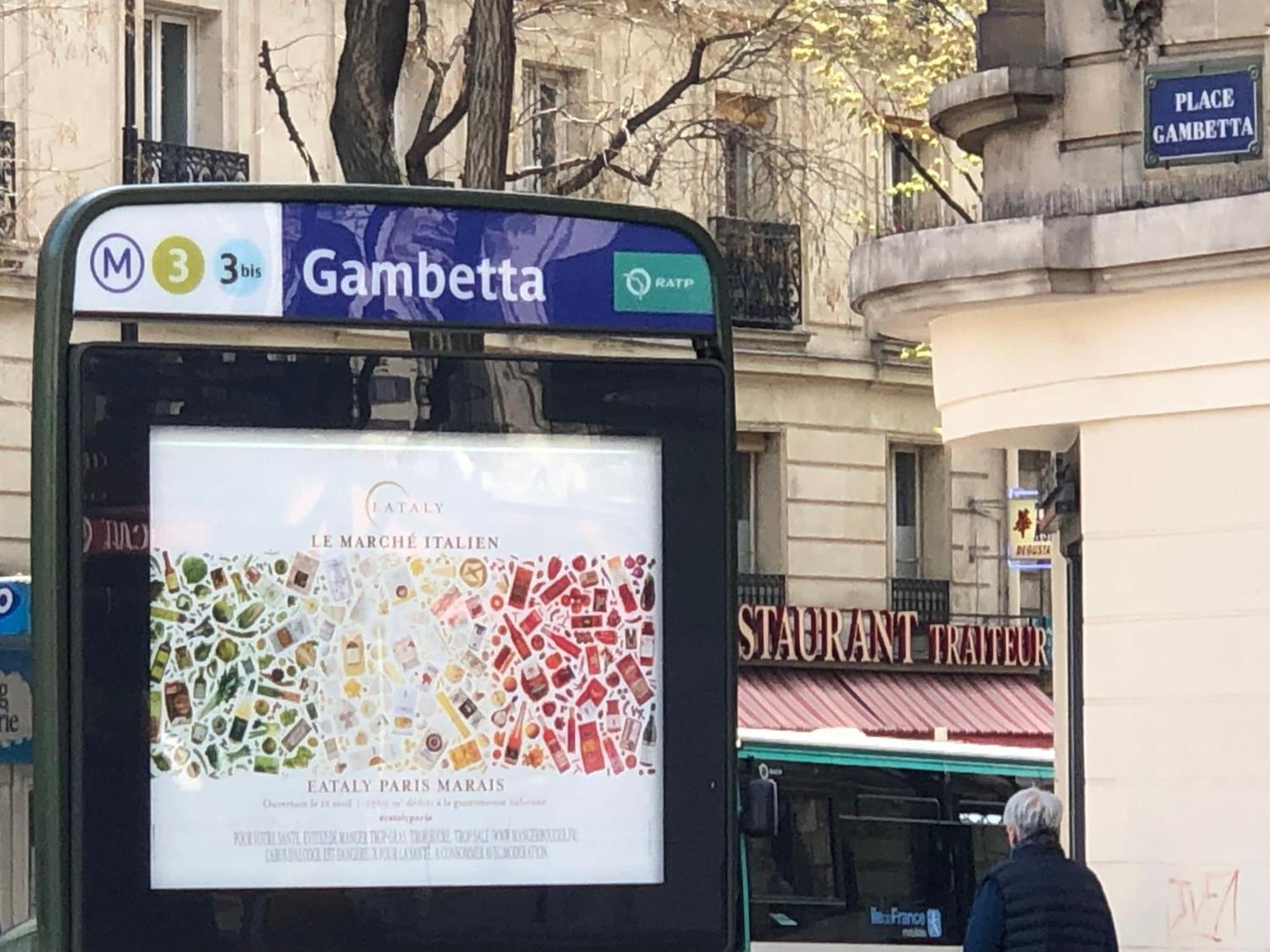 巴黎Metro Gambetta公寓 外观 照片